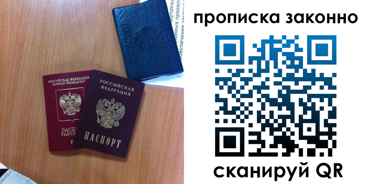форма 3 в Кораблино
